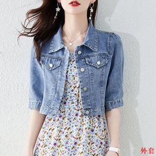 短版牛仔外套女2022夏季新款韓版復古寬鬆大尺碼設計感百搭時尚上衣%棉