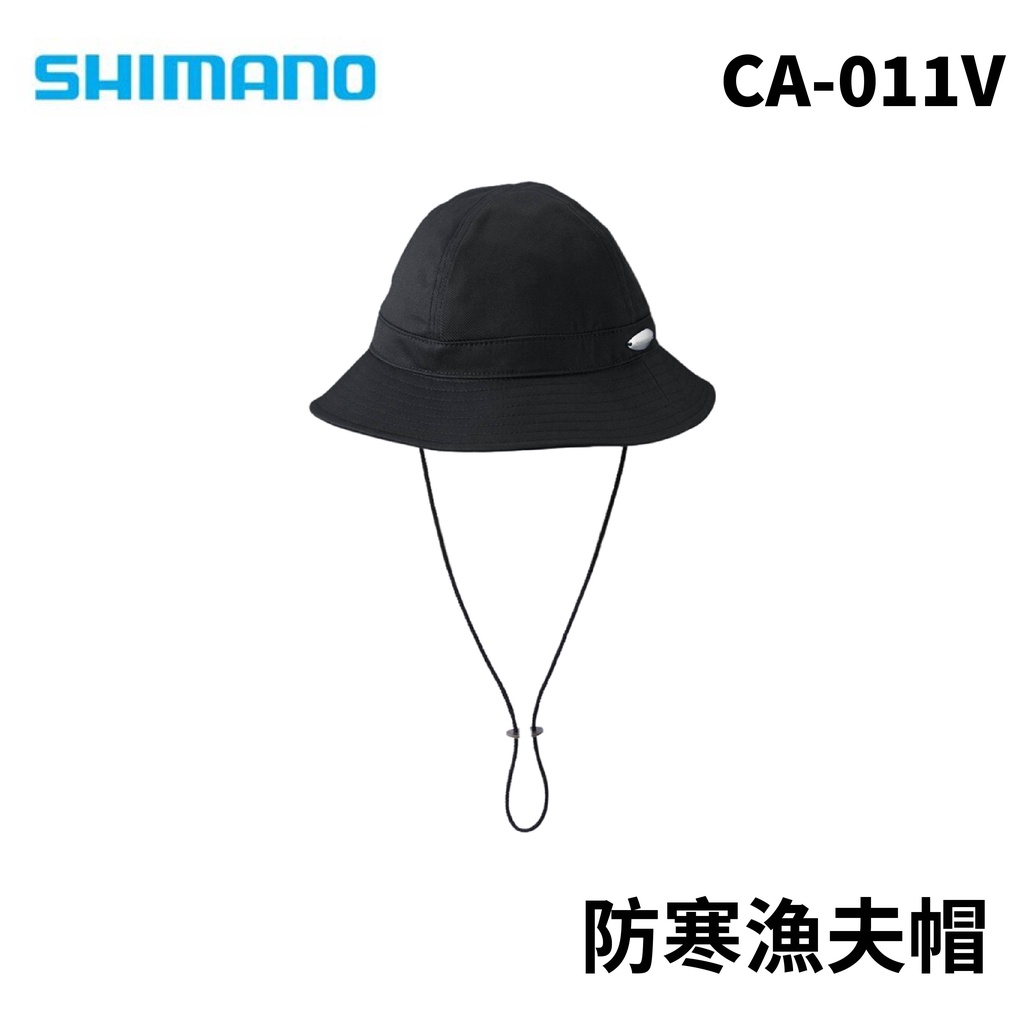 【獵漁人】SHIMANO CA-011V 透氣漁夫帽