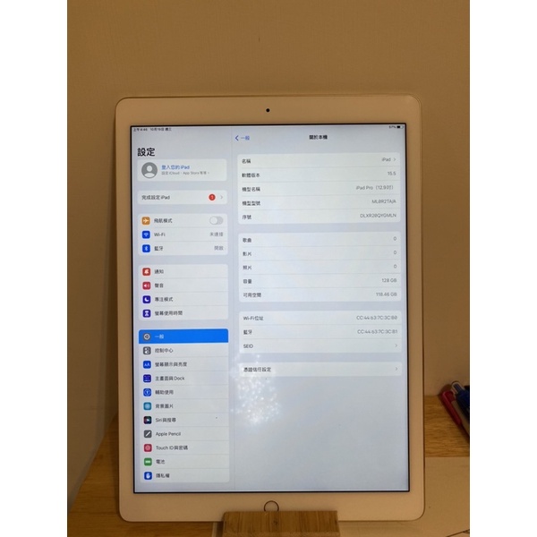 iPad Pro 12.9吋 128G