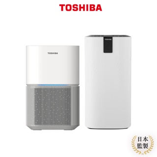 【日本東芝TOSHIBA】等離子智能抑菌空氣清淨機(適用25坪)+H13級抗敏空氣清淨機(適用10坪) 超殺雙機組
