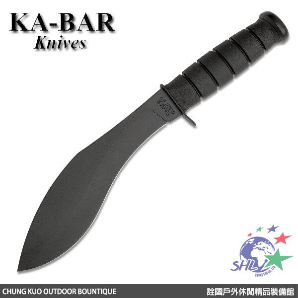 詮國 KA-BAR - Combat Kukri 喀爾克戰鬥開山刀 / 1095高碳鋼 - 1280