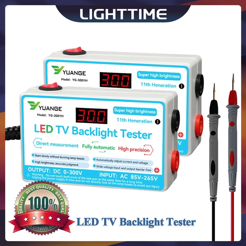 Yg300-ym LED燈珠燈條測試儀多功能電視背光LED燈條燈珠檢測器0-300V LED測量儀器