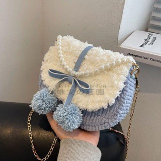 手工diy編織製作材料包情侶閨蜜禮物斜挎包包女手縫網格冰條毛線