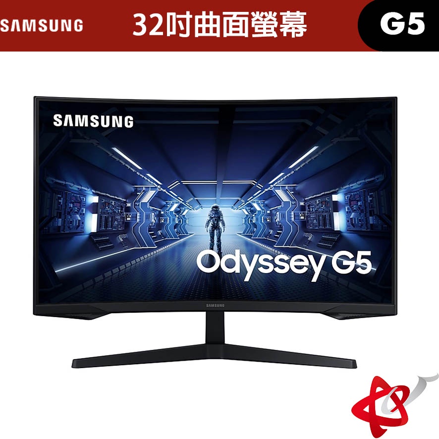 SAMSUNG 三星 G5 2K 1000R 32吋 Odyssey 曲面電競螢幕 C32G55TQBC