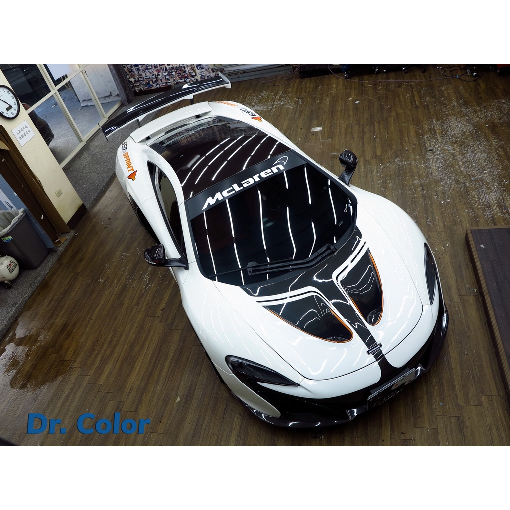 Dr. Color 玩色專業汽車包膜 McLaren 650 S 車身線條客製化 (3M 2080)