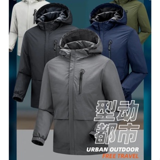 L-5XL冬季男生外套 衝鋒衣外套 內刷毛衝鋒外套 防風防水外套 加厚保暖外套 禦寒外套 登山外套 連帽外套 夾克