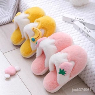 【優選精品】買一贈一閨蜜棉拖鞋居傢防滑保暖耐磨傢用拖鞋月子鞋室內毛絨拖鞋ins風韓國 XQYL
