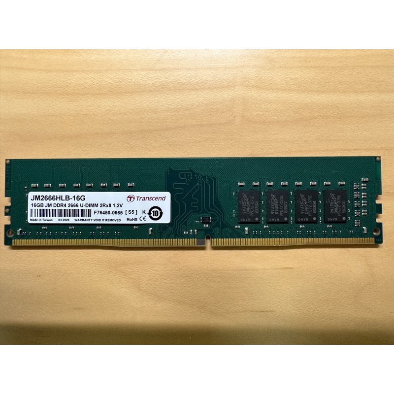 創見 16G DDR4 2600 桌機 記憶體