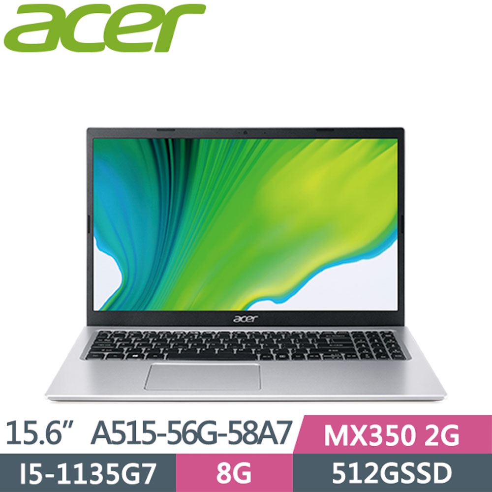 【小藍電腦】Acer A515-56G-58A7 15吋筆電【全台提貨 蝦聊再便宜】