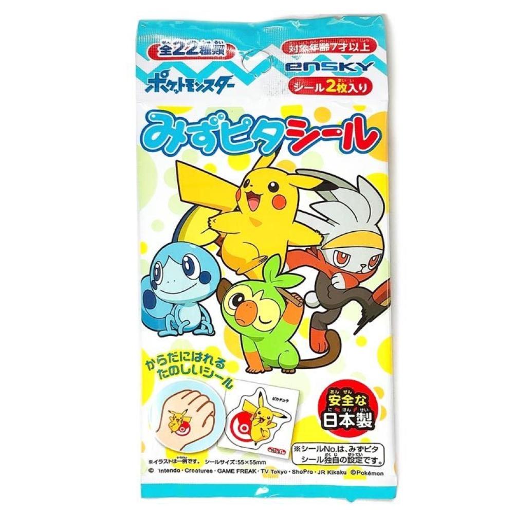 神奇寶貝 精靈寶可夢 角落生物 Pokemon 皮卡丘  紋身貼紙