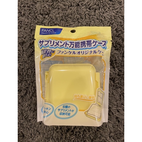 新着商品 サプリメント万能携帯ケース