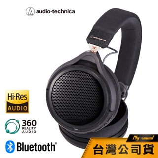【鐵三角】ATH-HL7BT 開放式藍牙耳罩耳機 無線耳機