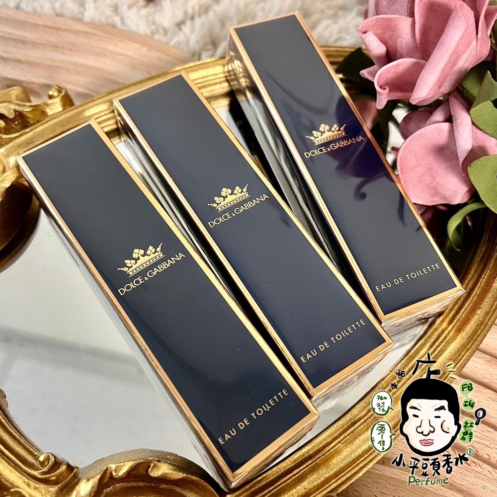 DOLCE &amp; GABBANA D&amp;G 王者之耀淡香精 7.5ml / 王者之心男性淡香水 10ml 《小平頭香水店》