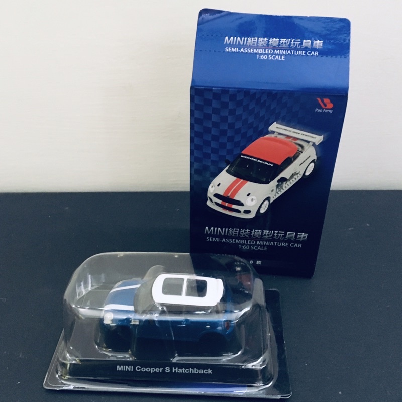 MINI組裝模型玩具車1：60 MINI Cooper S Hatchback