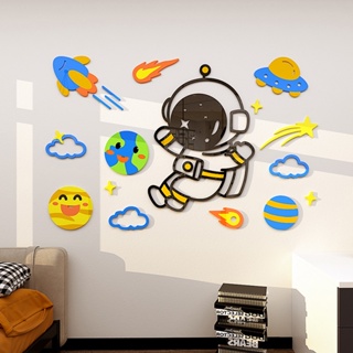 【DAORUI】現貨免運! 太空宇航員 亞克力壁貼 3d立體牆貼 火箭星球兒童房幼稚園墙面布置
