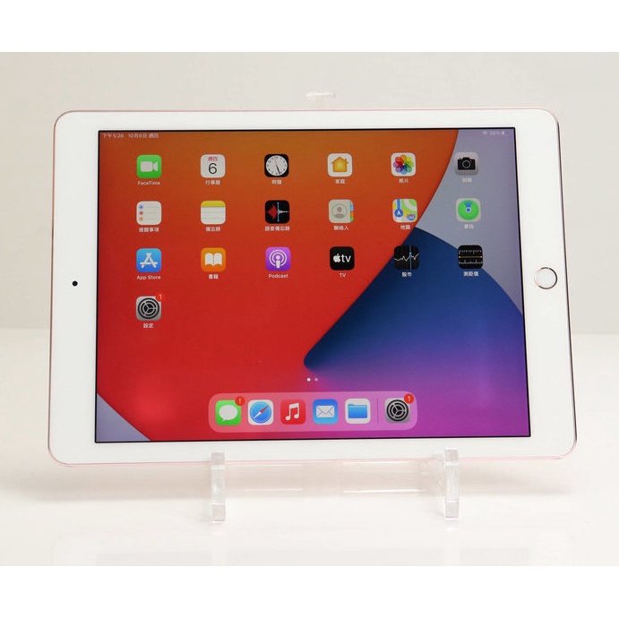 蘋果公司貨 Apple iPad Pro 128G WiFi 9.7吋 第一代 玫瑰金 平板電腦