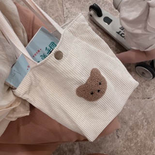 【現貨】𝐌𝐞𝐞𝐭’𝐔🐻韓國ins奶油小熊燈芯絨提袋媽媽包 便當提袋｜鑰匙包 手提袋