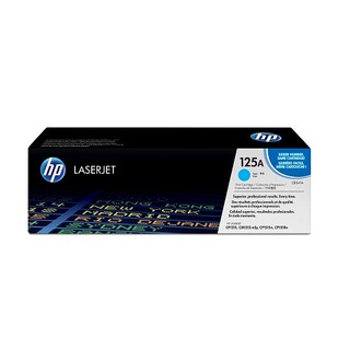 (先詢問庫存) HP Color LaserJet CP1215/1515 Cyan Crtg碳粉匣 (台灣本島免運費)