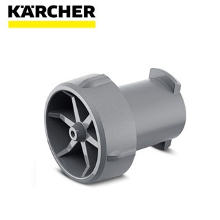Karcher 德國凱馳 配件 細微噴頭 26441250 OC3適用