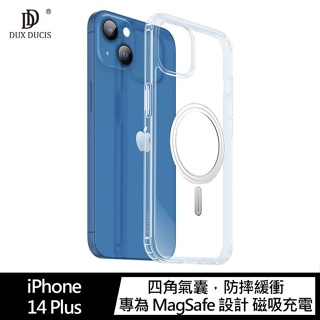 DUX DUCIS Apple iPhone 14 Plus Clin 保護套