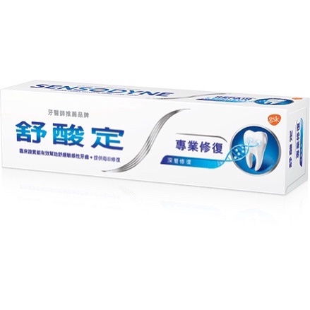 舒酸定專業修復抗敏牙膏100g（原味）