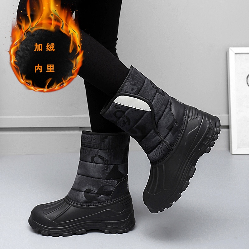 北海道滑雪冬季戶外雪地靴的價格推薦 22年12月 比價比個夠biggo