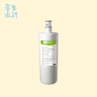 3M UVA2000 專用活性碳濾心 3CT-F021-5 [保證3M原廠最新公司貨,有條碼 封條]