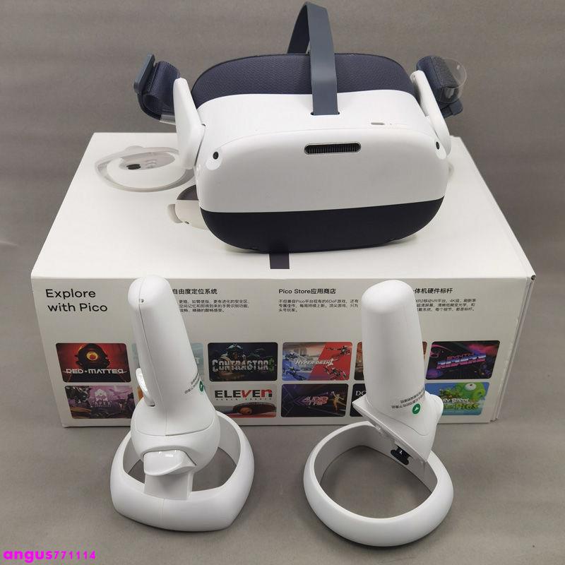 Pico 4 VR的價格推薦- 2023年1月| 比價比個夠BigGo