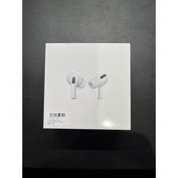 Apple AirPod Pro 全新 現貨 公司貨 可刷卡 3期 無線抗噪藍牙耳機 附MagSafe充電盒