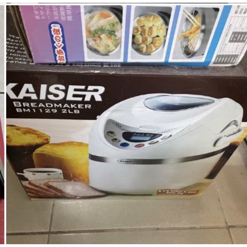 kaiser威寶麵包機（全新，無使用過，現貨）