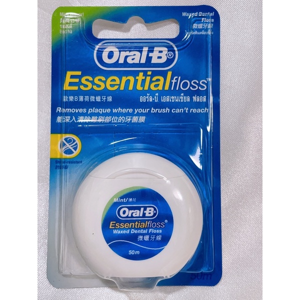 歐樂B Oral-B 牙線50公尺(50M)微蠟 (薄荷) 薄荷微蠟牙線