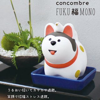 🔜現貨🔜日本 DECOLE 松足神社 開運 犬張子 陶瓷加濕器 療癒 擺飾 素燒陶器 免插電 環保加濕器