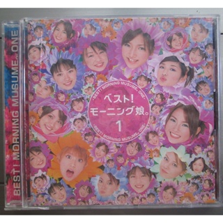 Image of CD(正版片況佳)~Best ! Morning Sumume One日本早安少女組團體精選精選專輯,收錄I Wish等