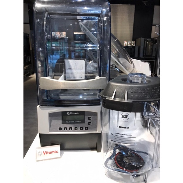 【我的斜槓人生】Vitamix TG ADV 2.3HP 營業用冰沙機 靜音高速調理機 攪拌機 (含罩式)