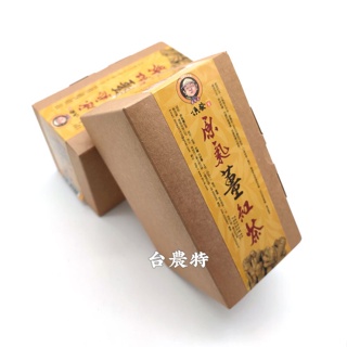 [天農國]薑先生原氣薑紅茶(大盒3g*20包)*1盒~現貨含稅可刷卡202502