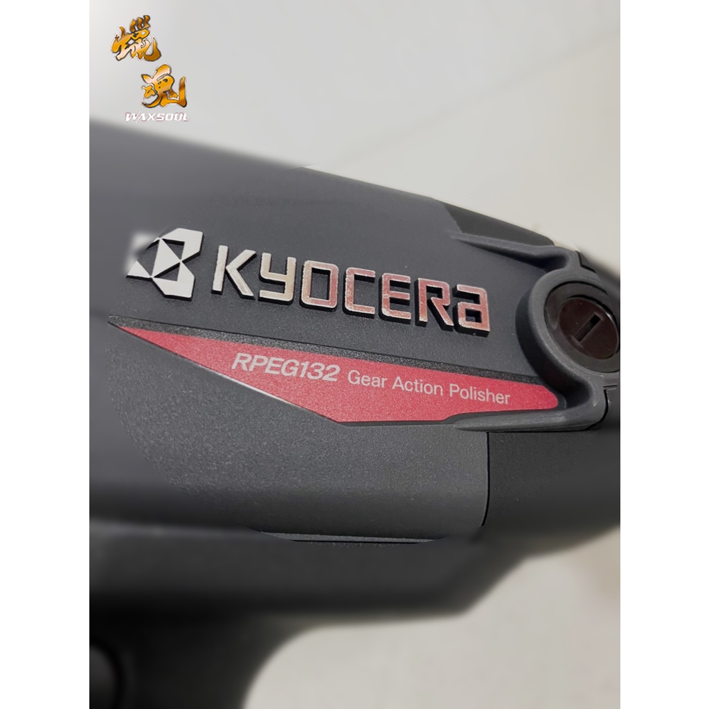 PE-2200/PEG-132/130/202碳刷【蓋】