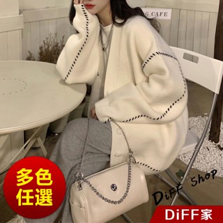【diff】韓版慵懶寬鬆針織外套 毛衣 針織上衣 上衣 女裝 衣服 外套 長袖上衣 長版外套【j235】
