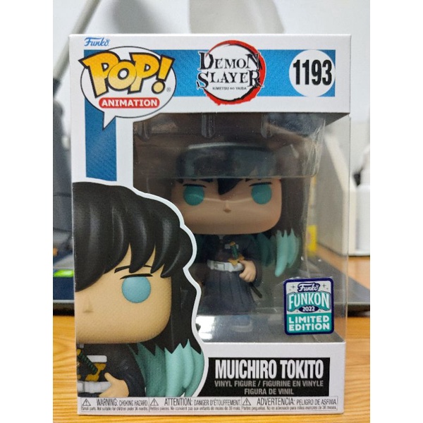激レアコミコン限定 FUNKO POP! 鬼滅の刃 時透無一郎 限定版