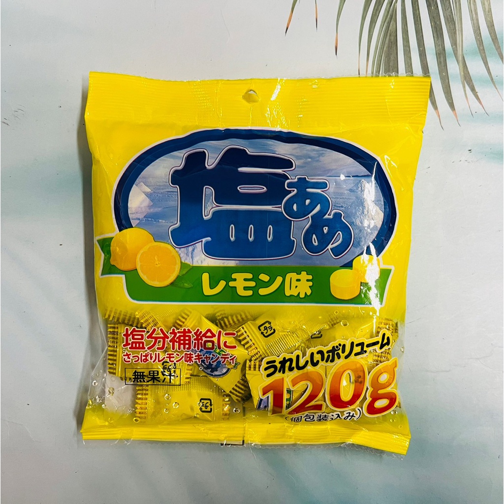 馬來西亞 日式檸檬薄荷風味鹽糖 120g 檸檬鹽糖 檸檬糖 鹽糖薄荷鹽糖 薄荷檸檬糖