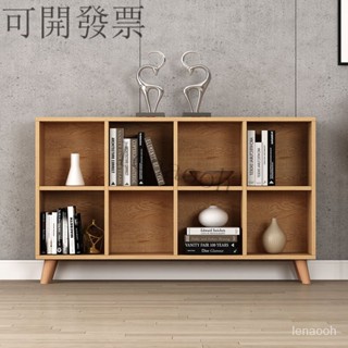 可開發票-【免運】簡易書架分層格子歐式多層書櫃收納櫃簡約兒童整理置物架客廳邊櫃