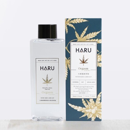 免運【台灣製造X快速出貨】HARU｜大麻籽情慾香氛熱感潤滑液 150ml