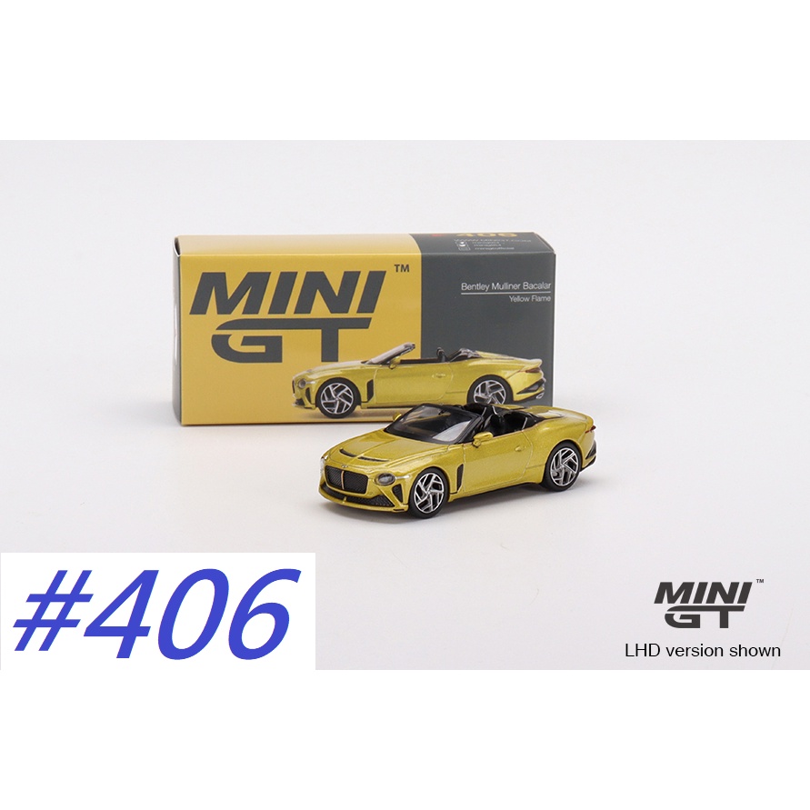 (小賈車庫) 1/64 MINI GT #406 火焰黃 賓利 Bentley Mulliner Bacalar