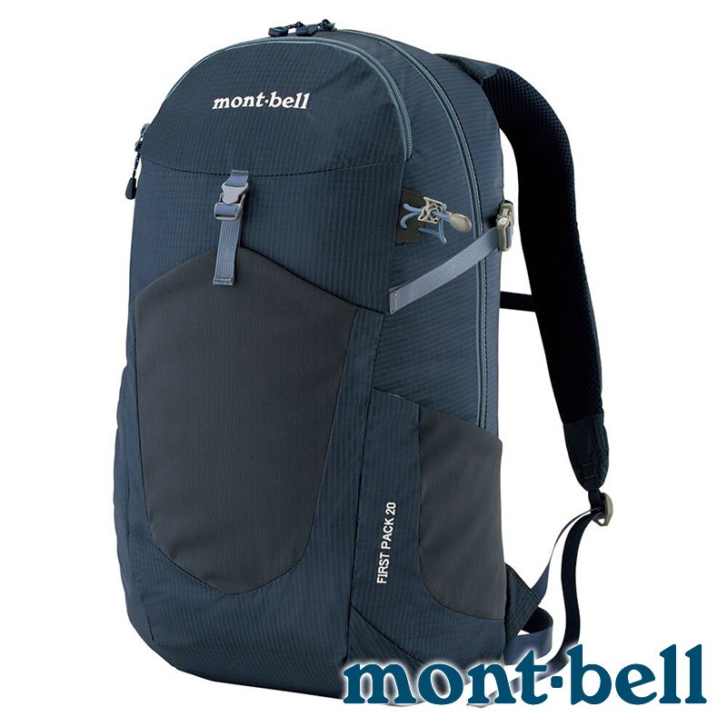 【mont-Bell】女款 First Pack 20登山健行背包 1133174 海軍藍.