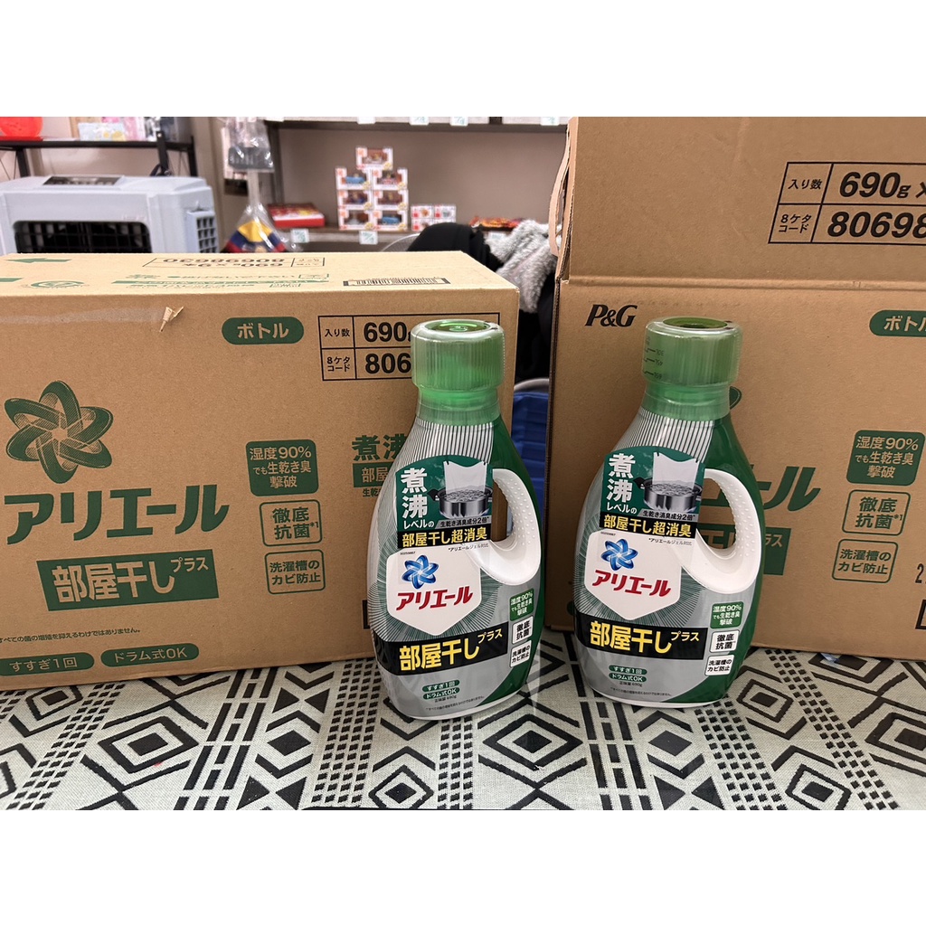 日本寶僑抗菌洗衣精～新包裝