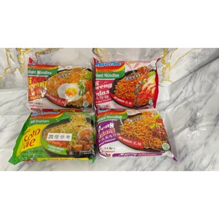 現貨 印尼 營多 Indomie 炒麵 撈麵 Sedaap 乾麵 泡麵