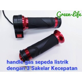 電動自行車轉把 handle gas sepeda listrik dengan 3 Sakelar Kecepatan
