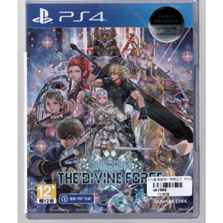 {瓜瓜皮} 全新PS4 中文版 星海遊俠6 神授之力(遊戲都能回收)