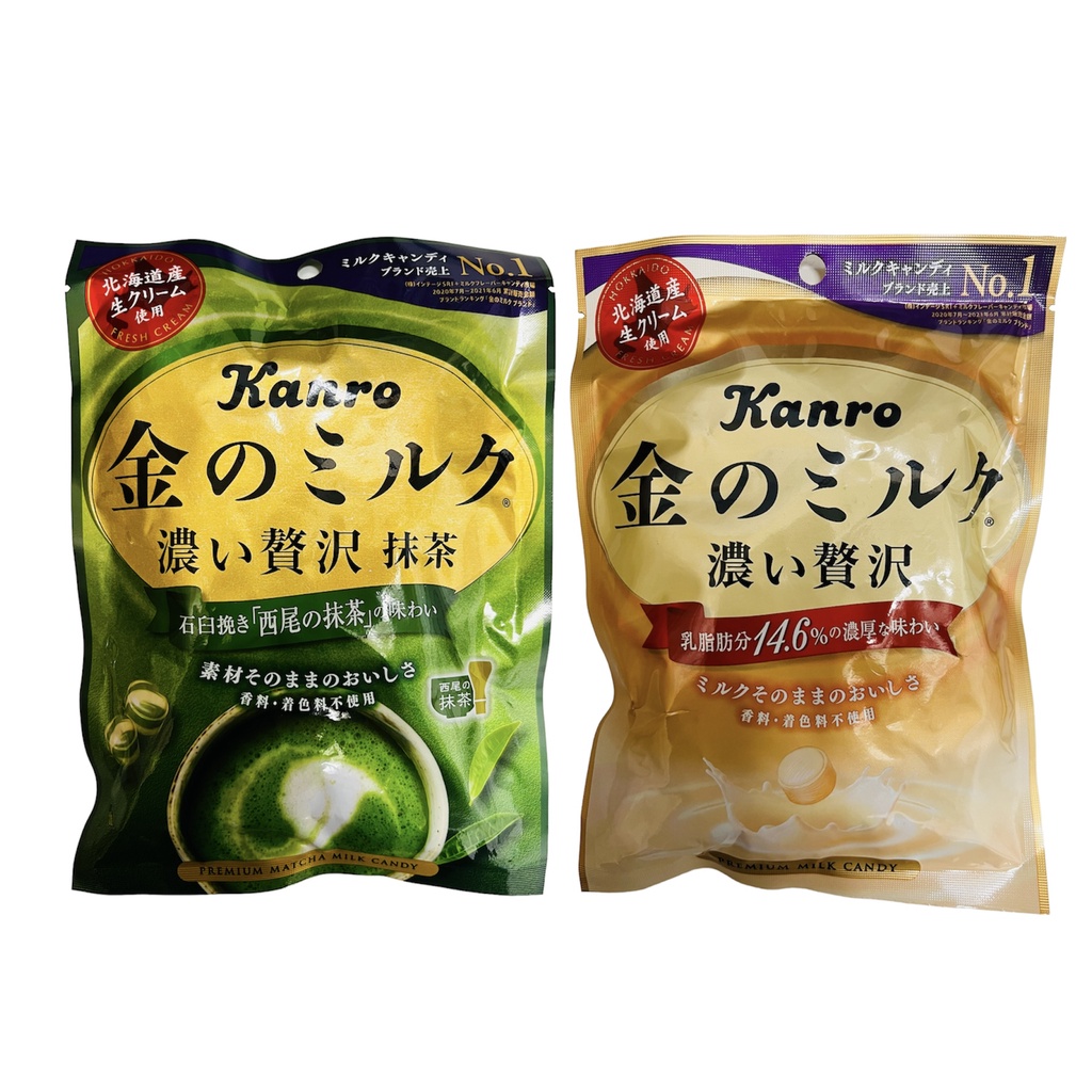 Kanro甘樂 金色北海道牛奶糖 - 抹茶70g/特濃牛奶80g