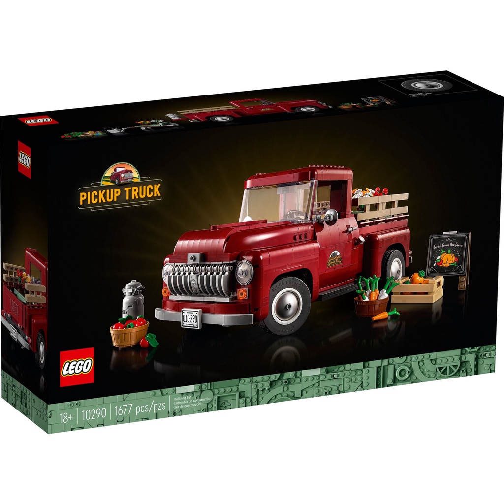 【小天使玩具】(現貨) LEGO 10290 皮卡車