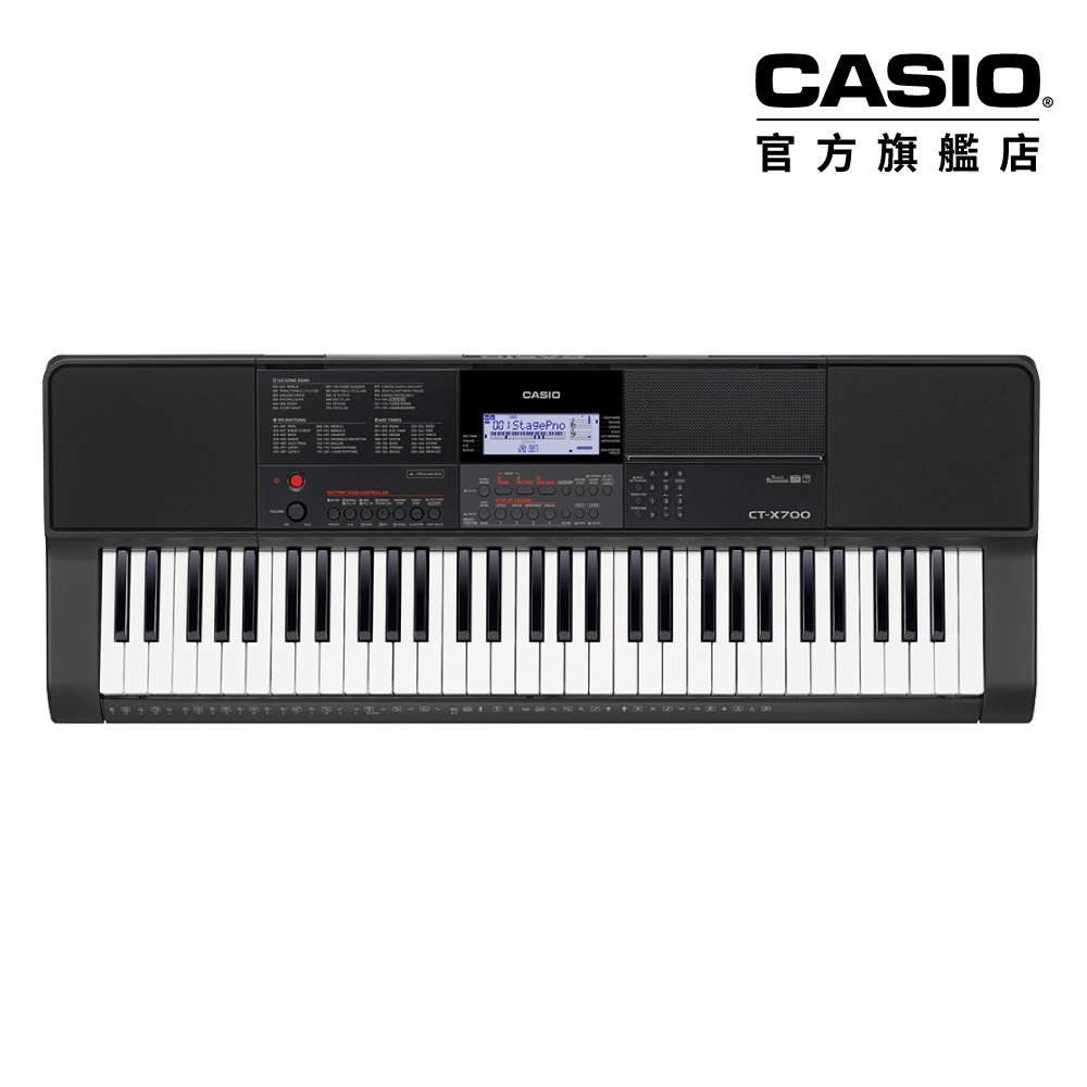 卡西歐 CASIO /  CTX700 / 標準型61鍵電子琴 [ 官方直營 ]